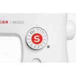 Máquina de coser Singer M1255