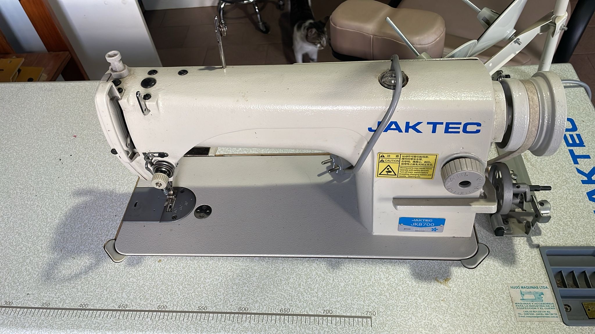 0d1a8b0d 99ba 403b 8985 2d9604dc56c3 Máquina Recta Industrial